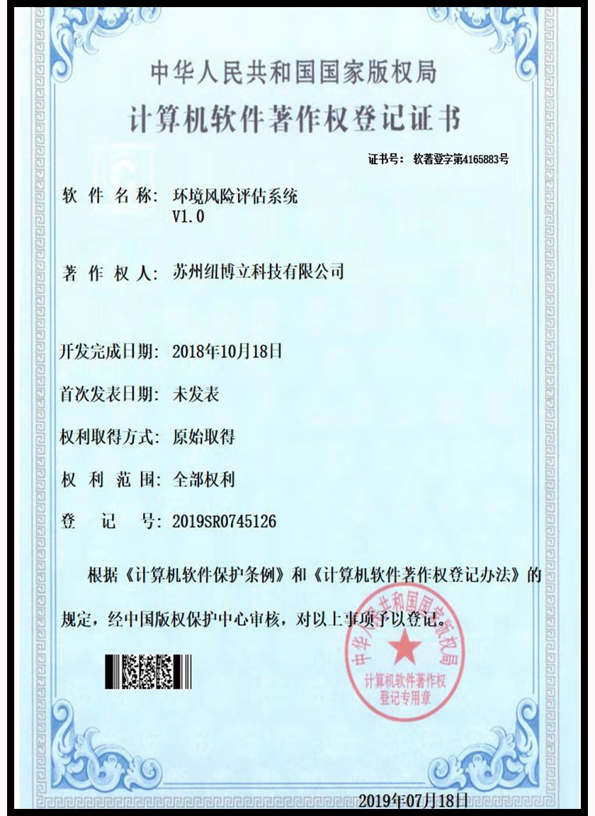 1672975002554975.jpg